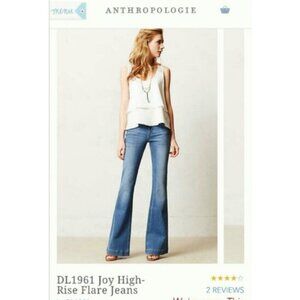 DL1961 High Rise Flare "Joy" LONG/Tall